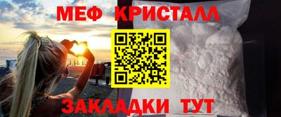 кокаин Кандалакша