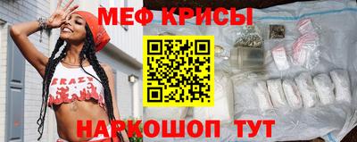 гашишное масло Камышлов