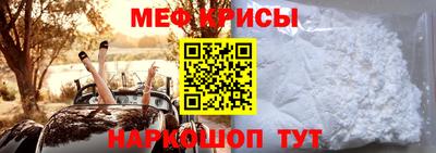 кокаин Кандалакша