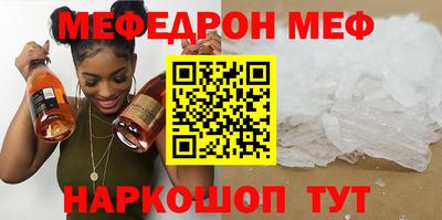 героин Усть-Илимск