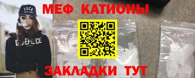 гашишное масло Камышлов