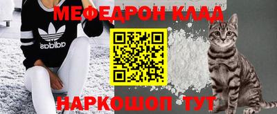 стаф Канаш
