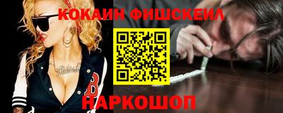 гашишное масло Камышлов