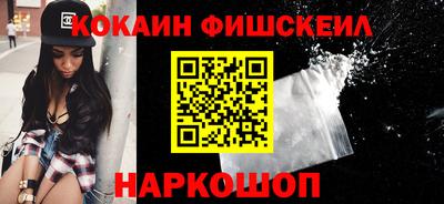 стаф Канаш