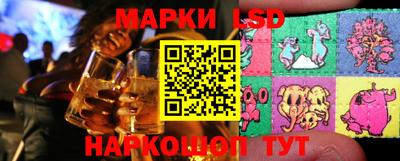 стаф Канаш