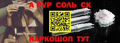 стаф Канаш