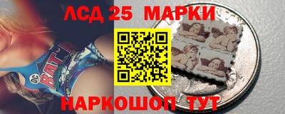стаф Канаш