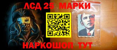 кокаин Кандалакша