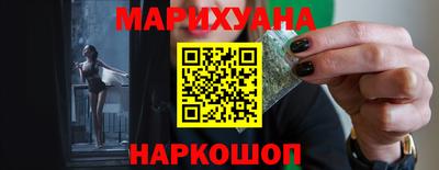 кокаин Кандалакша