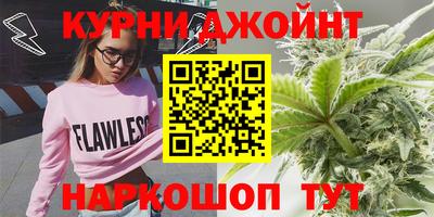 кокаин Кандалакша