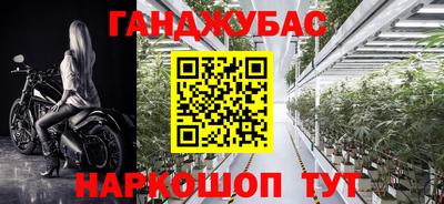 кокаин Кандалакша