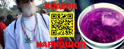 стаф Канаш