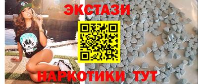 кокаин Кандалакша