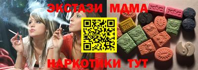стаф Канаш