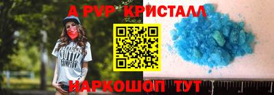 кокаин Кандалакша