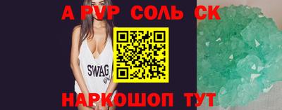 кокаин Кандалакша