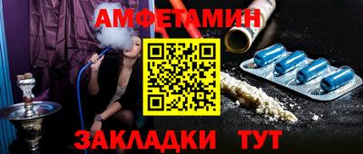 стаф Канаш