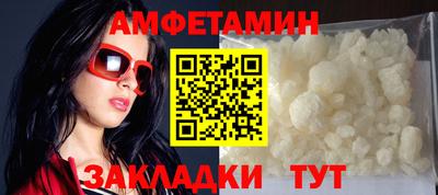 стаф Канаш