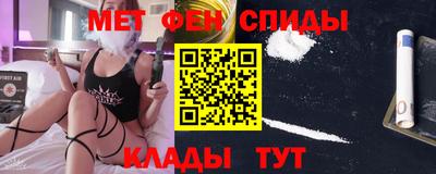 гашишное масло Камышлов