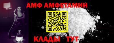 кокаин Кандалакша