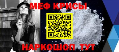 гашишное масло Камышлов