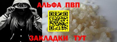 стаф Канаш