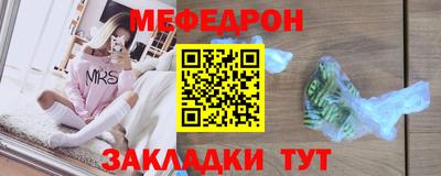 гашишное масло Камышлов